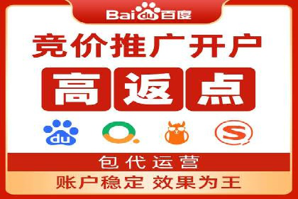 信息流广告制作技巧与成功案例